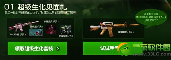 cfȫ�������淨�汾� ���°汾����ǹ