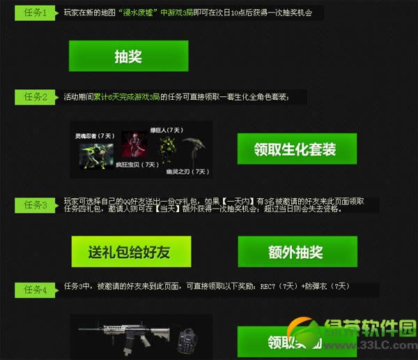 cfȫ�������淨�汾� ���°汾����ǹ