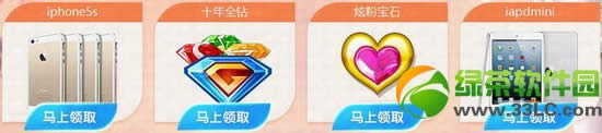 ����ʱ������ȫxin���Ż��ַ �ͷ׺���ͣ������