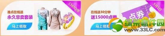 ����ʱ������ȫxin���Ż��ַ �ͷ׺���ͣ������