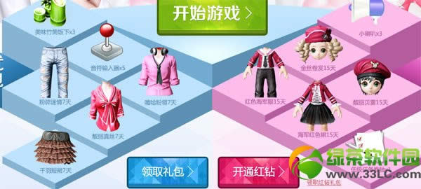 ����ʱ�����������ַ ��ͨ������ȡ�������