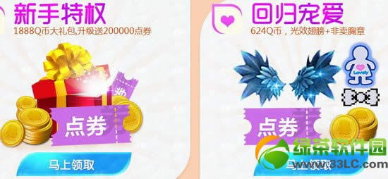 ����ʱ������ȫxin���Ż��ַ �ͷ׺���ͣ������