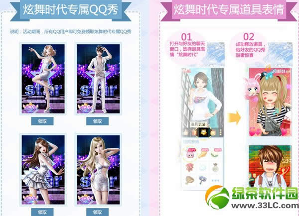 ����ʱ�����������ַ ��ͨ������ȡ�������
