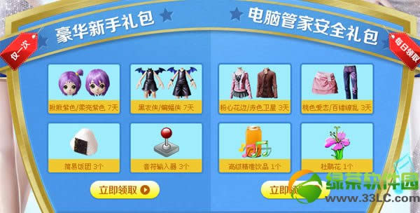����ʱ���ܼһ�����ȫ�к�����ַ ���Թܼ������ȡ��ַ