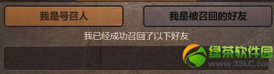 cf��ս���ٻػ��ַ cf�����ٻؽ�����ȡ��ַ