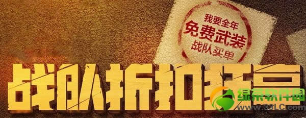 cfս���ۿۿ������ַ ս���ۿۿ�����ַ