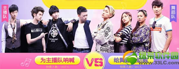 qq����6����������ͶƱ��ַ ˭�������������