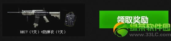 cf�����Կ� ���°汾�齱��cf��װ