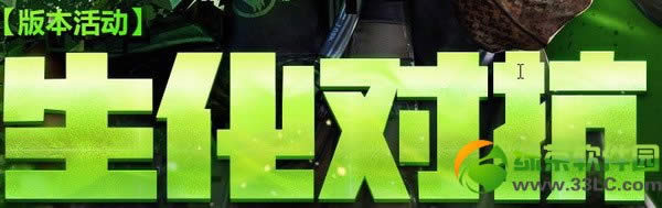 cf�����Կ����ַ cf�汾������Կ��齱��ַ