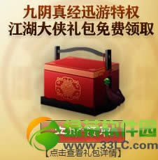 9���澭Ѹ����99��ѧ����־���ַ 9���澭Ѹ�γ齱��ַ