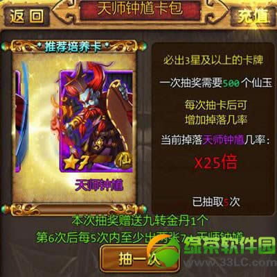 ���찮������ʦ��ظ������ε� ��ɶ