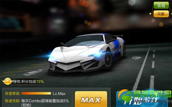 ����ɳ������������� r������������Ҫ����Ǯ