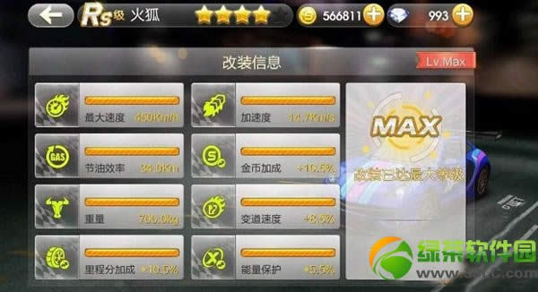 ����ɳ������������ ���������Ҫ����Ǯ