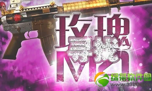 cfѰ�������ߵ�õ��m4���ַ Ѱ��õ��m4Ӯ�µ���