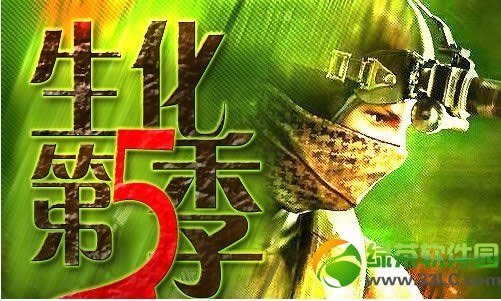 cf������5����Ϯ������Ӯ�µ��߻��ַ