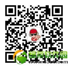 qq����΢�̵� ����΢�̵���γ齱