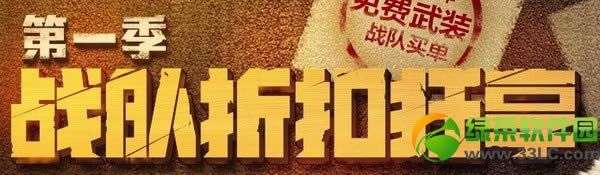 cfս���ۿۿ����׼����ַ ��Ҫȫ�������װս����