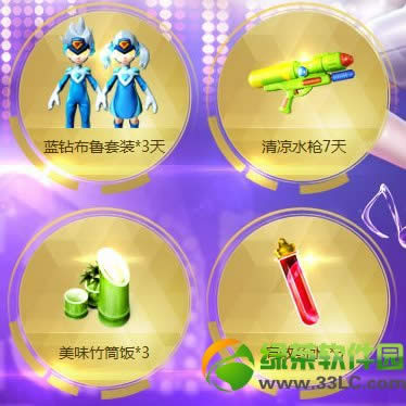 ����ʱ�����¿�ʼ���ַ �����ݻ����ע�ἴ��