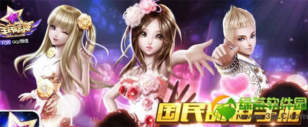 ȫ������4��25��26��27�ջ ��ĩ˫�����������