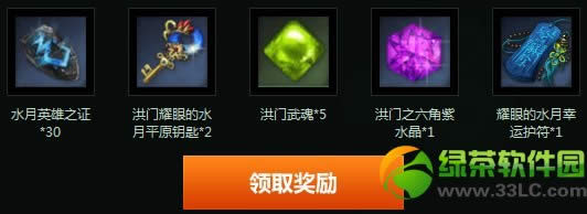 �������Ƽ��ͻ ��������÷����