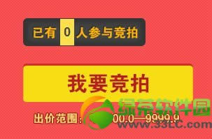 ���ܿ���������������˷���� Ӯ�������ht+