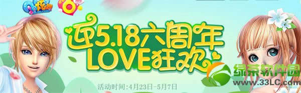 qq����ӭ5186����love�񻶻��ַ �����ʻ��齱��ַ