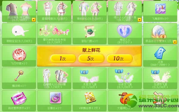qq����ӭ5186����love�񻶻��ַ �����ʻ��齱��ַ