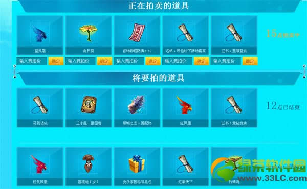��Ѱ����������ַ ȫ������ȫ�º���ȫ�¹���