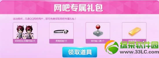 ����ʱ�����¿�ʼ���ַ ���ִ��������ר������Ͳ�ͣ