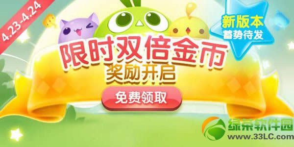 ���찮����˫����һ��ʱ�� ���ֽ�ҽ�������