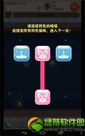 ȫ��������մ�������棿�մ����淨����