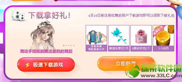 qq�������������ַ �������˾���qq����