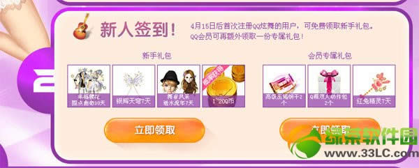 qq�������������ַ �������˾���qq����