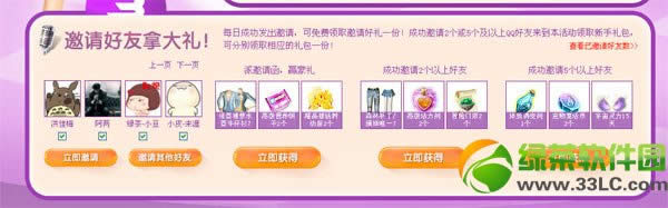 qq�������������ַ �������˾���qq����