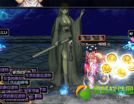 dnf׹���̩���ż����� ̩���ż��������佱������