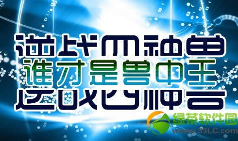 ios��Ȱ׿��������ΰ죿ios��Ȱ׿�����˺��������취
