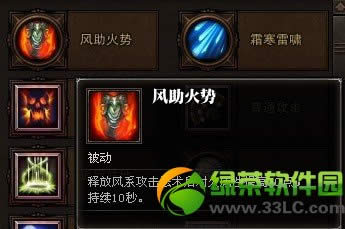 ��ս����ɲ��ϵ�ӵ㹥�� ��ϵ��ɲ�ӵ�ͼ����