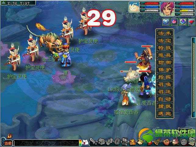 �λ�����24������������ϸ����