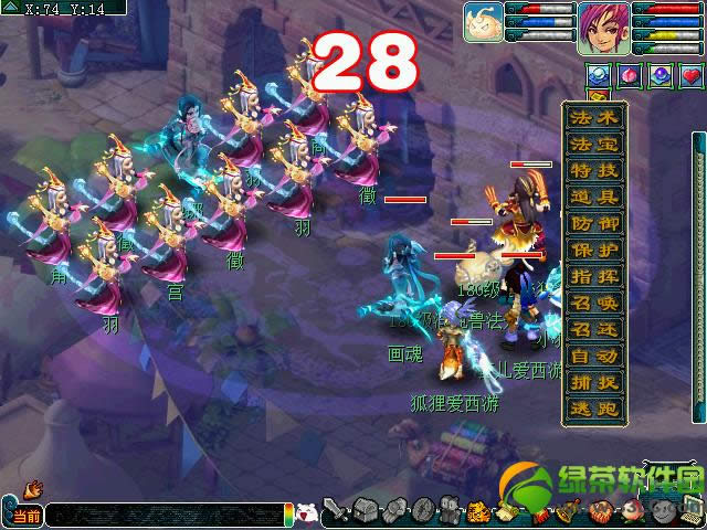 �λ�����23��Ѱ������̹���