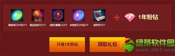 ��ԯ���濪ͨ��������� ��ͨ��������Ů洲���