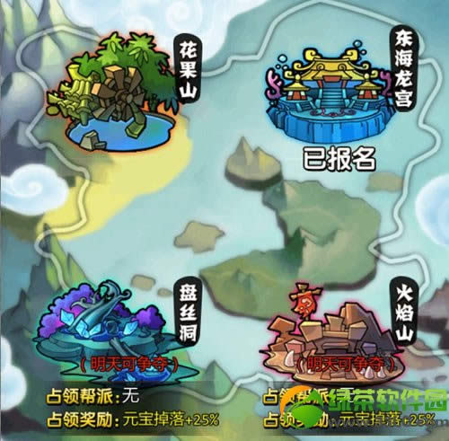 ���찮���ΰ�ս���� ��ս�淨����