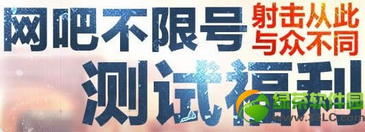 ǹ������ɲ��޺Ų��Ը������ַ ����Ӵ����ڲ�ͬ