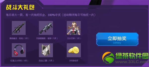 ǹ�����ϷС������ٸ��������ַ ��½���Թܼҽ�����ȡ��ַ