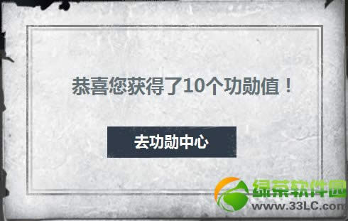 ս�������캽�ײ��ʻԱ��ļ���ַ ս�������ײ��ʾ���ļ��ַ