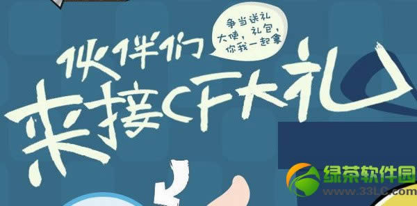 cf���������cf������ַ ���������ʹ�������һ����