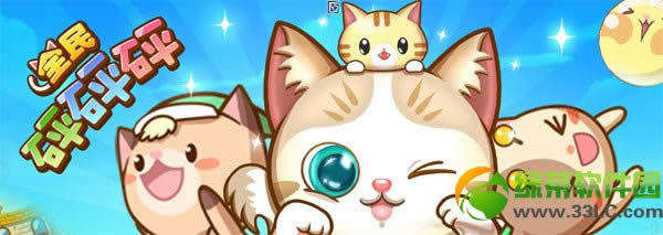 ȫ�������鹫��򿪻 �ڴ�����ǻ��ֿ���