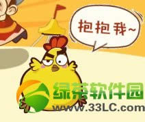 ��Ѷye�νڻ��ַ Ү����ʱ�䵽