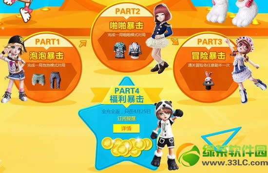 ����ʱ���������ַ ��ɱ�����������ý���