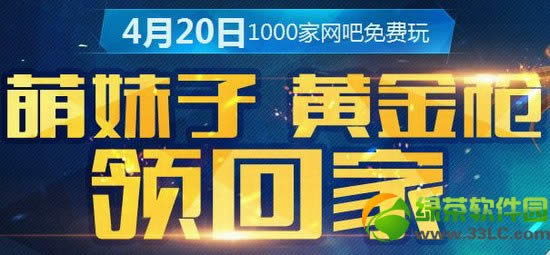 ǹ��������ӻƽ�ǹ��ؼһ��ַ 4��20��1000�����������