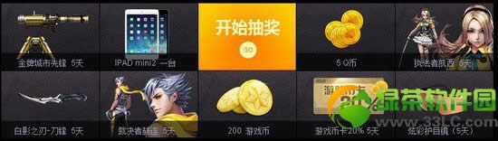 ǹ�������Ӵ˲�ͬ���ַ ǹ���qq���ɲ��޺Żȫ���